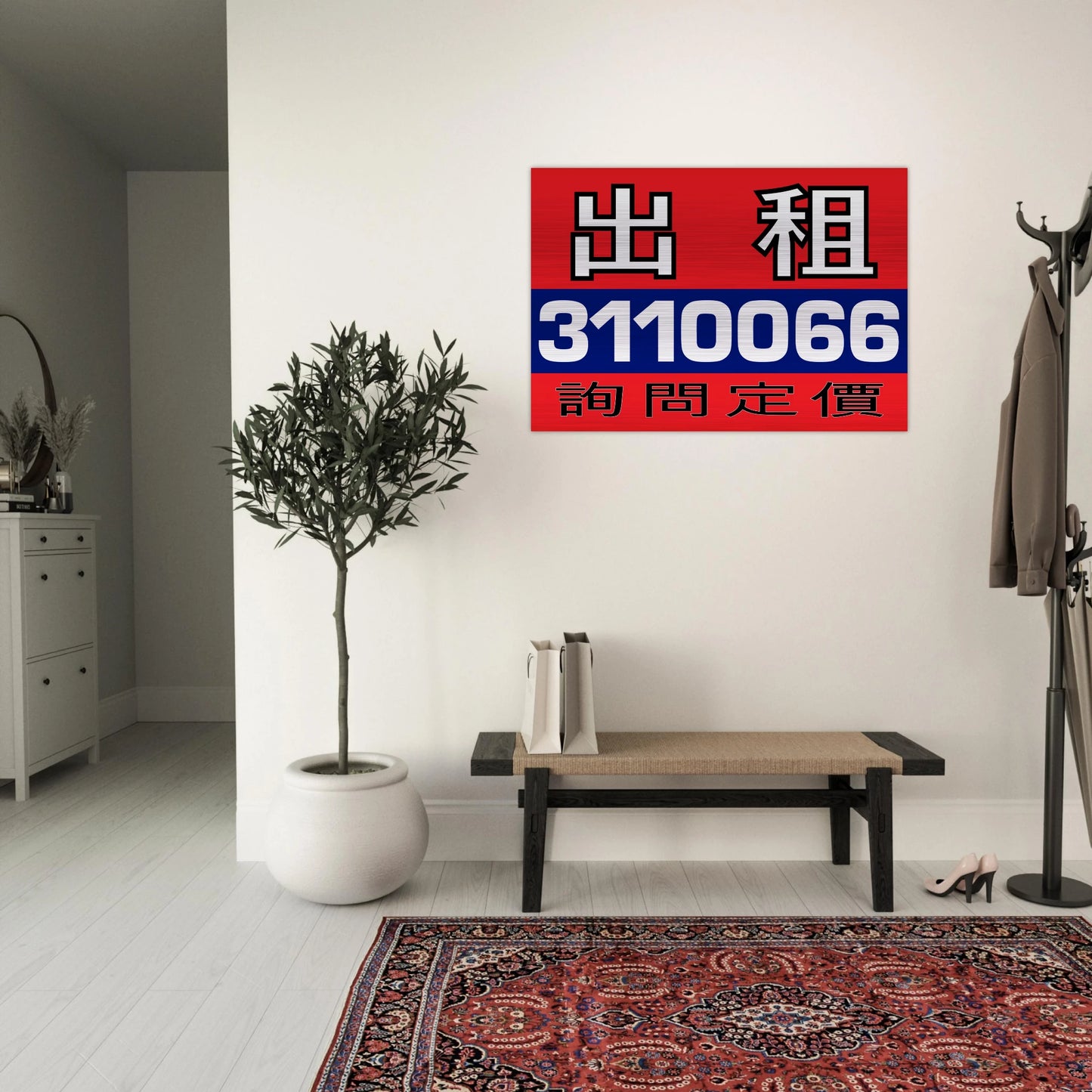 07aa8760-f9a5-4be4-9ba9-874f4423daa7